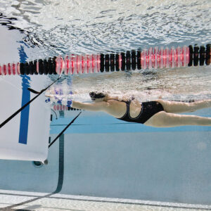 Hanging swim wall